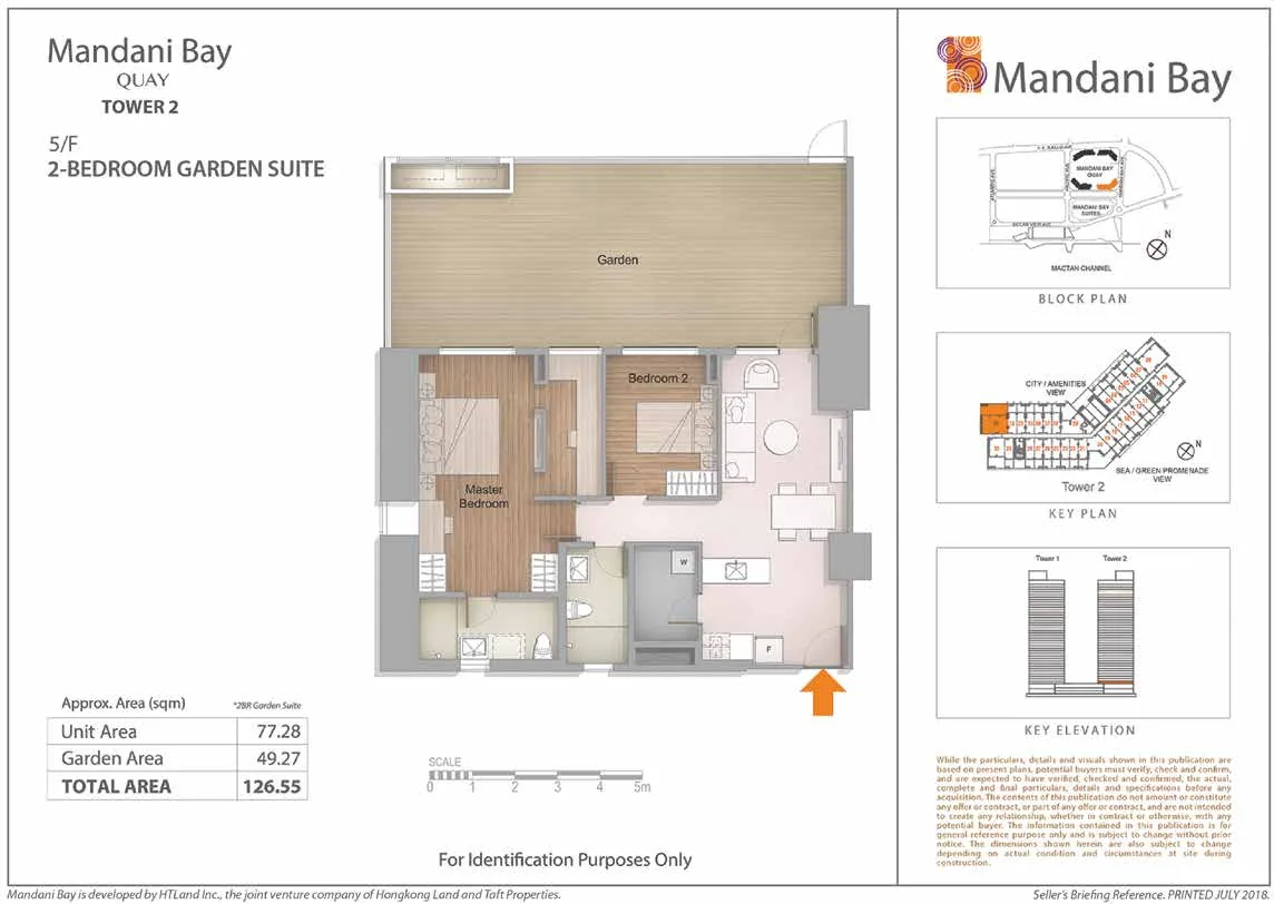 2-Bedroom sample floor plan